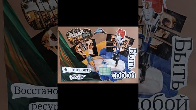 NaTi Design Collage Video.mp4