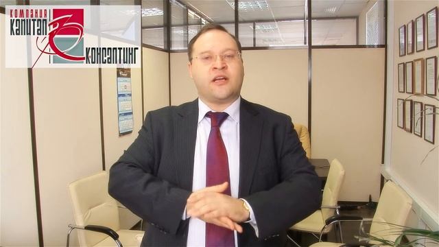 К. Бакшт о построении дилерской сети смотреть онлайн