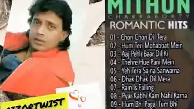 मिथुन चक्रवर्ती HITS॥MITHUN CHAKRABORTY ROMANTIC HITS/Best of Mithun Chakraborty 90's Evergreen смотреть онлайн
