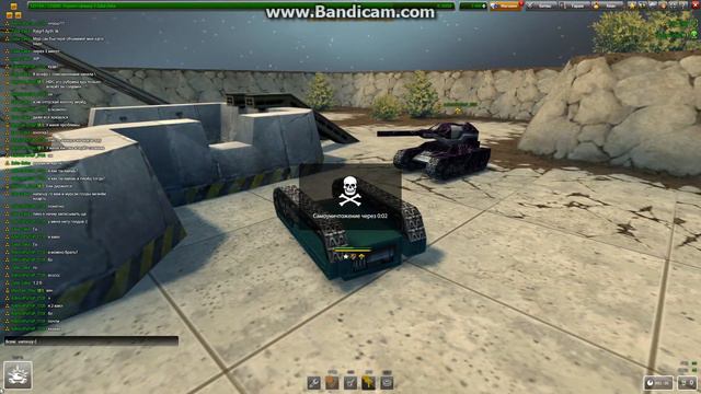 ТАНКИ ОНЛАЙН l NFS смотреть онлайн