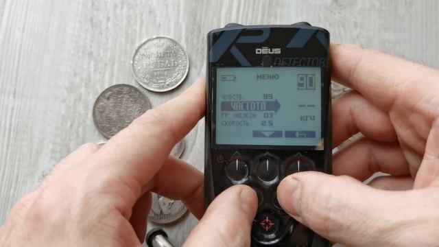 Самая лучшая программа для XP DEUS  Смотри, находки гарантированы!