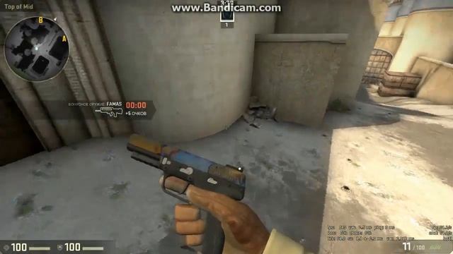 CS GO: Урок №1 "Название областей на карте Dust II " смотреть онлайн