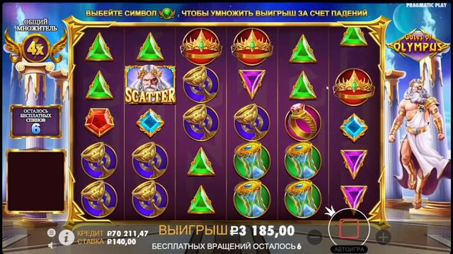 КАЗИК ИГРАЕТ СТАРЫЙ МОЖЕТ смотреть онлайн