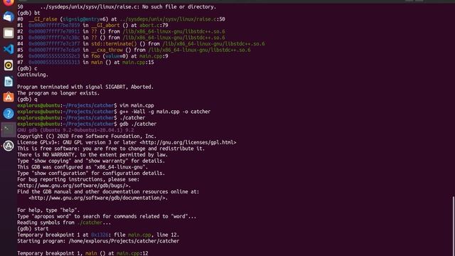 GDB. Точки перехвата (catchpoints)