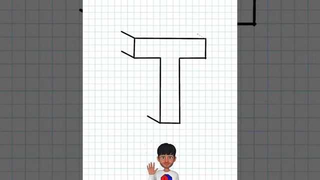 Рисую Букву Т в 3D смотреть онлайн