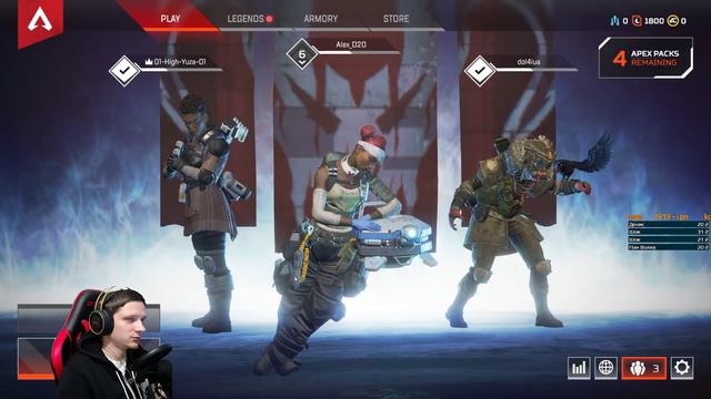 УКРАЇНСЬКИЙ СТРІМ APEX LEGENDS - НОВИЙ PUBG смотреть онлайн