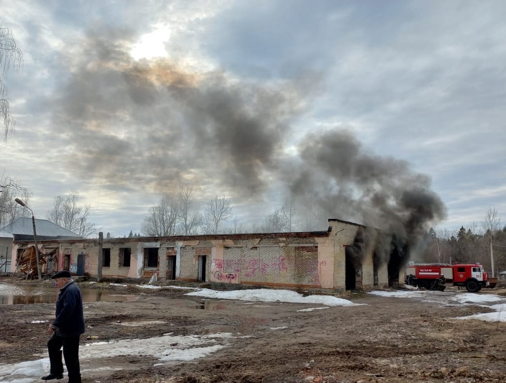 Пожар в 