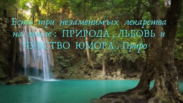 С добрым утром! смотреть онлайн