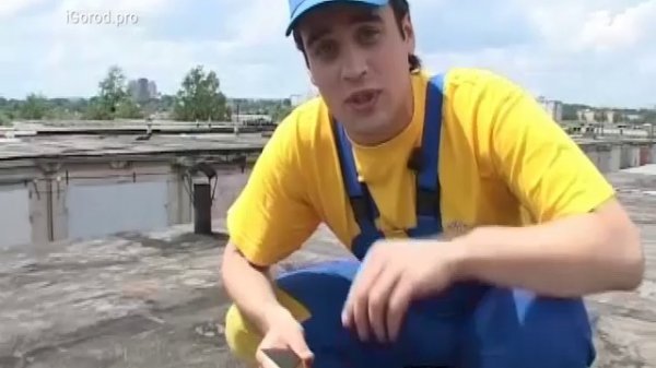 Гидроизол - лучшее средство для гидроизоляции