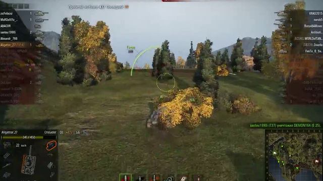 4-й ур Британец 2 154 к урона смотреть онлайн