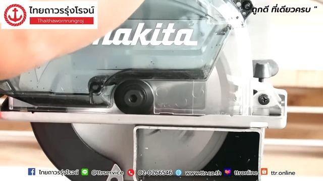 EP : 14 กับเจ้า DCS553 เลื่อยวงเดือนเหล็กไร้สาย 6" BLM 18V คุณภาพเกินตัว смотреть онлайн