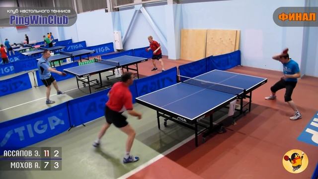 05.04.2016г. Ассапов Э. - Мохов А. (КНТ ПингВинКлуб) ФИНАЛ. настольный теннис Екатеринбург смотреть онлайн