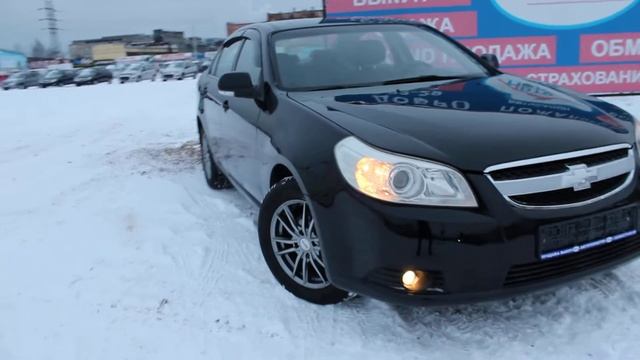 Chevrolet Epica, 2008 смотреть онлайн