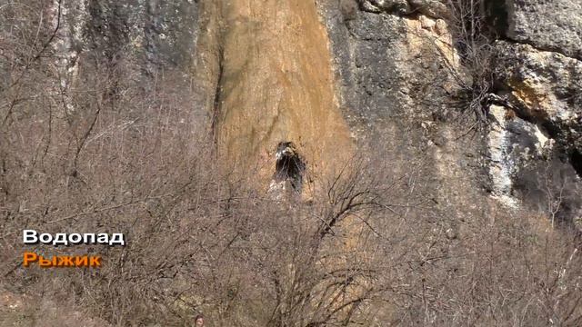 Масленица или водопады реки Кобалар-Су . 26.02.2017. смотреть онлайн