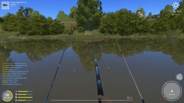 Русская рыбалка 4. Поплавок на Вьюнке. Ловим уклейку. смотреть онлайн