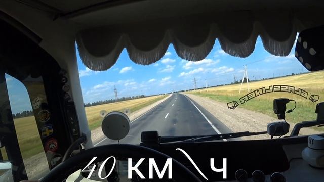 ОБРАЩЕНИЯ К @ДИМАН ДАЛЬНОБОЙ /Рейс в Саратов/дальнобой в 30 лет/полировка алюминия смотреть онлайн