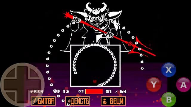 Дерусь с Азгором зделайте по громче смотреть онлайн