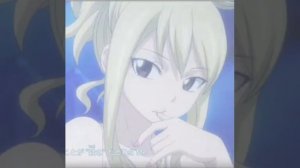 Нацу и Люси "Канат"