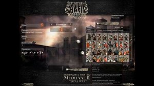 Обзор мода Булатная Сталь 2.0 Final version