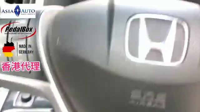 DTE Pedalbox Honda Stepwgn RK смотреть онлайн