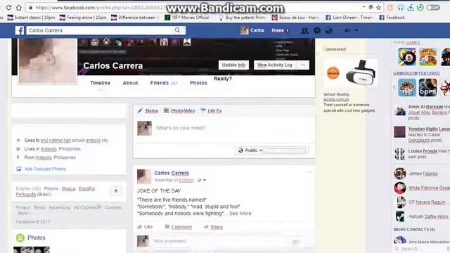 The effect of javascript смотреть онлайн
