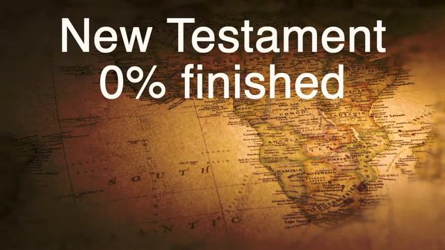 Spotlight on Ethiopia - Bible translation for the Burji Language смотреть онлайн