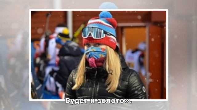 Россиянка Павлова – новичок года в биатлоне! Съели, хейтеры?