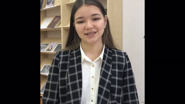 Стихотворение С. Есенина «Письмо матери», читает Багрова Т., ученица 8 класса «СОШ 47» г. Чебоксары смотреть онлайн