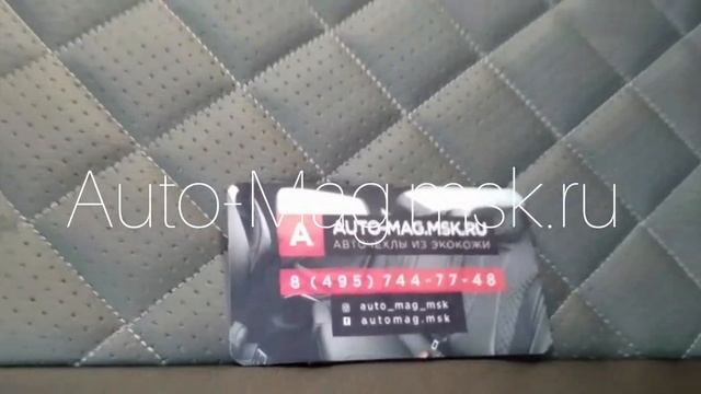 Авточехлы на Хендай Крета из экокожи от Автопилот смотреть онлайн