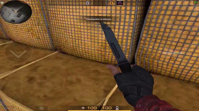 Jump on the Training Outside map| Standoff 2 смотреть онлайн