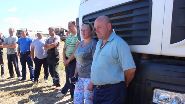 Чествование героя Уборочной компании 2018 - Врадинский Василий Павлович смотреть онлайн