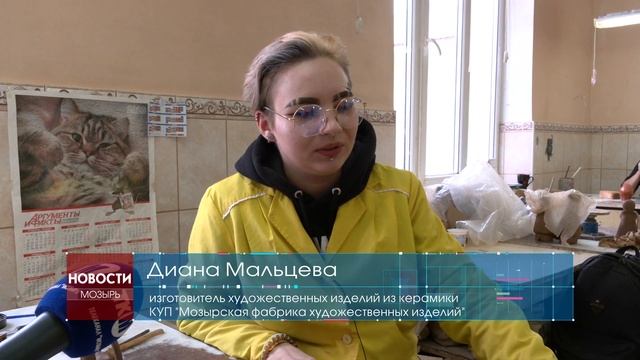 Новогодние сувениры из глины смотреть онлайн