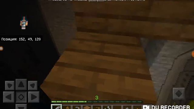 Майнкрафт часть 3 !!!! Обязательно прочитайте коммент смотреть онлайн