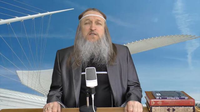 249. "Остерегайся человека, который говорит нехорошо..." (Мое Учение 160) смотреть онлайн