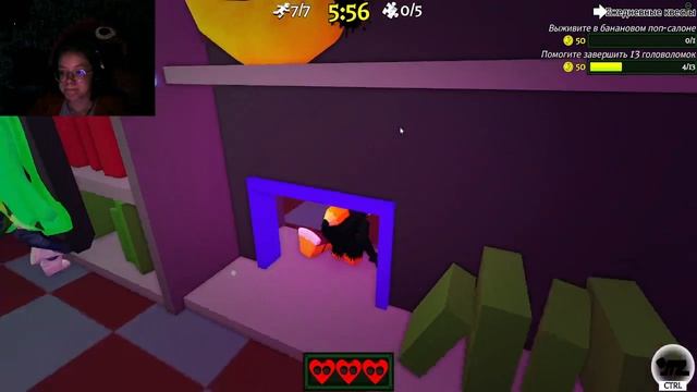 BANANA EATS!С KIRAPLAY)))