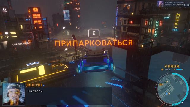 Прохождение Cloudpunk Серия 11 "Карантин" смотреть онлайн