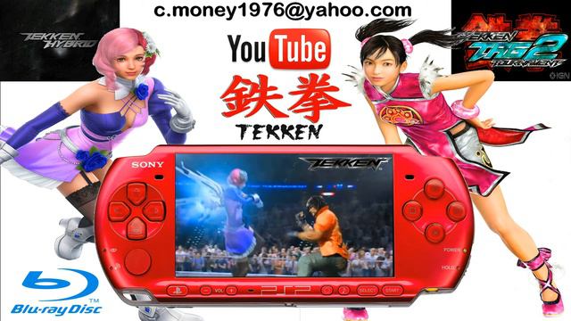 Tekken Hybrid Tekken Tag 2 1080pHD смотреть онлайн