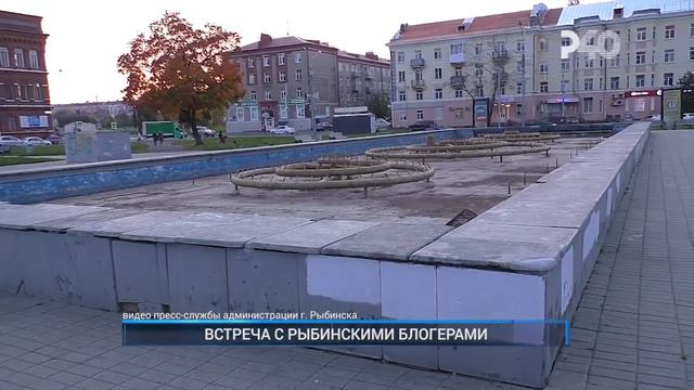 ВСТРЕЧА С РЫБИНСКИМИ БЛОГЕРАМИ смотреть онлайн