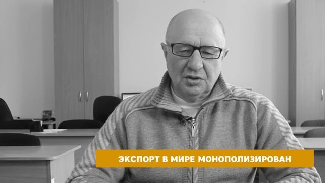 Новый мировой финансовый кризис обязательно будет! Неизвестная экономика. смотреть онлайн