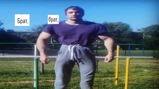 строчки сереги пирата над которыми стоит задуматься 2 смотреть онлайн