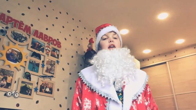 С Новым годом дорогой друг смотреть онлайн