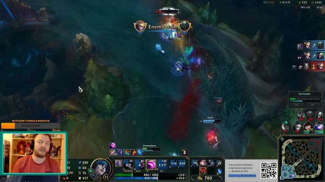 DIAMONDPROX В ЛЕСУ НА ЭВЕЛИНН | ИГРОВОЙ ГАЙД | PRESEASON EVELYNN GAMEPLAY | League Of Legends