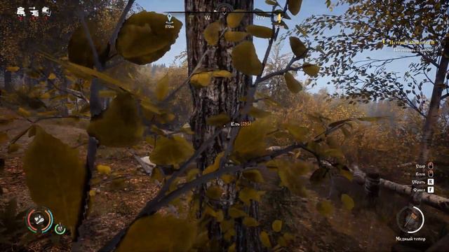 НУЖНО БОЛЬШЕ КАМНЯ ► Medieval Dynasty #18