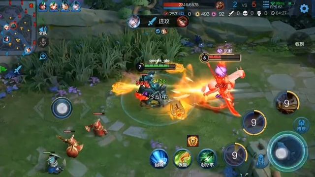 Honor Of Kings Arthur Game Play ( Tank / Warior) смотреть онлайн