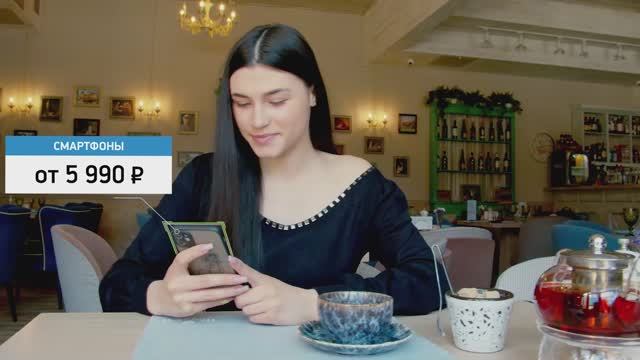 Рекламный ролик|Я выбираю Позитронику смотреть онлайн