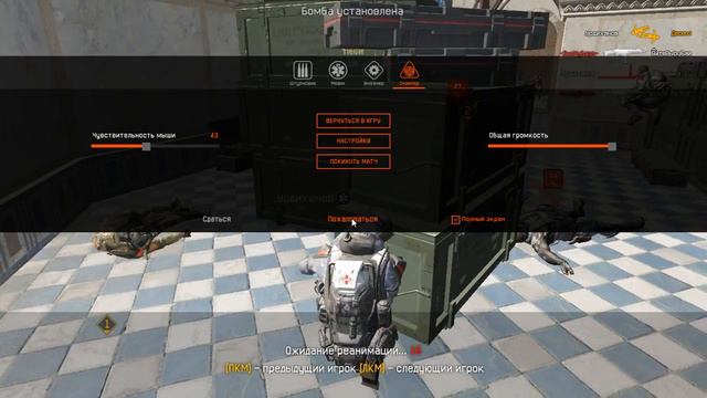 2018 05 27 14 44 45 смотреть онлайн