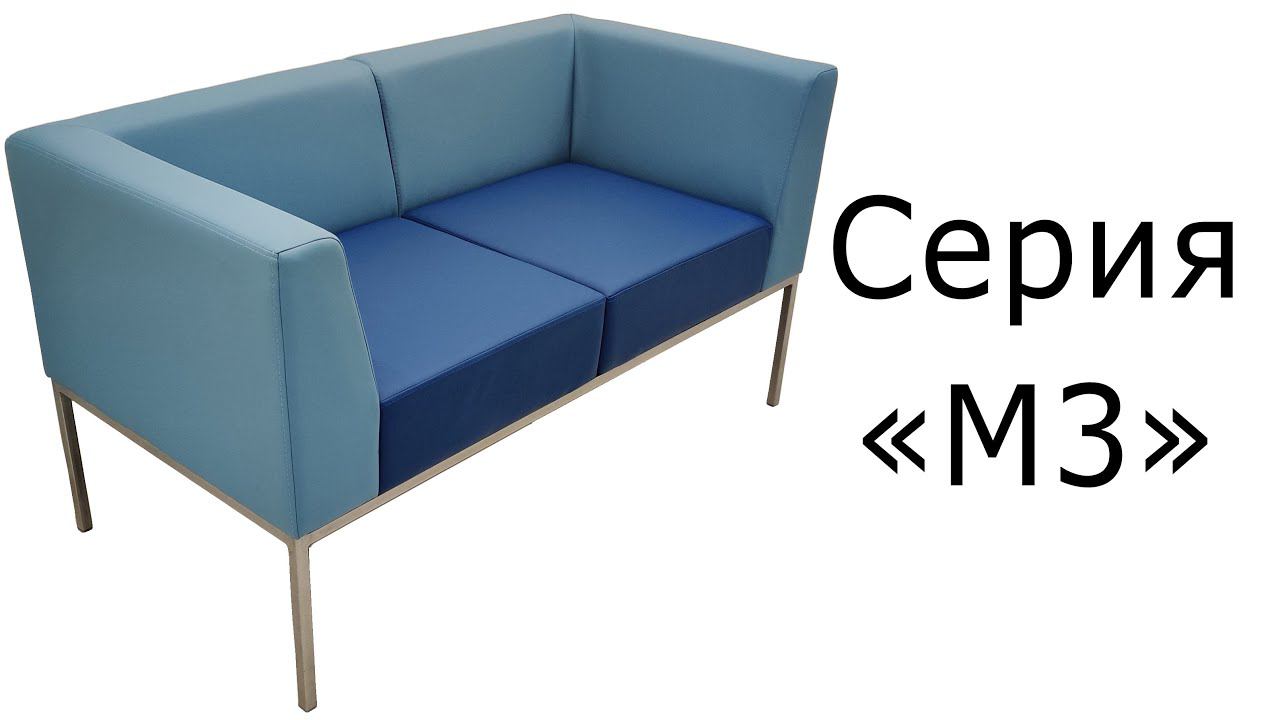 Серия "М3" смотреть онлайн