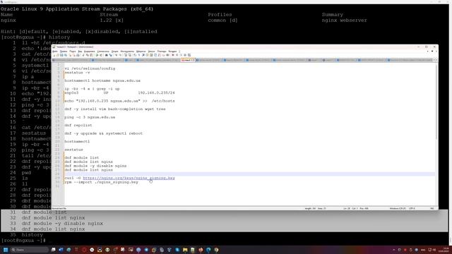 Установка NGINX 1.24 в Oracle Linux 9.1 смотреть онлайн