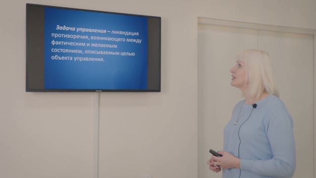 Шустова Елена Павловна, кандидат экономических наук смотреть онлайн