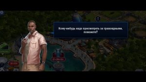 играю в игру мир Юрского периода случайно убрал всех динозавров в хранилище?